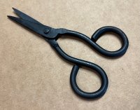 Scissors, 5.25" (image for) Scissors, 5.25"